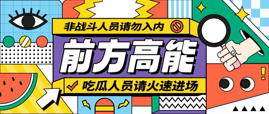 小红书5万粉丝号健身类型短视频号买卖推荐